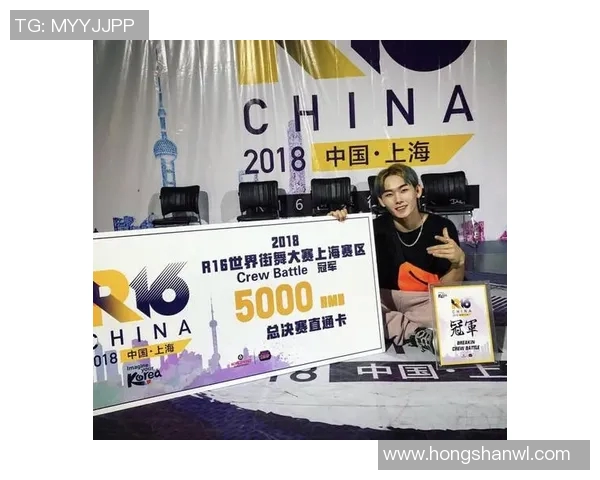 重庆街舞队的整体压制现象及其对街舞文化发展的深远影响分析 重庆街舞队的整体压制现象及其对街舞文化发展的深远影响分析