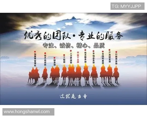 青年赛分析:BLG展现出强大实力与团队协作的精彩表现 青年赛分析:BLG展现出强大实力与团队协作的精彩表现