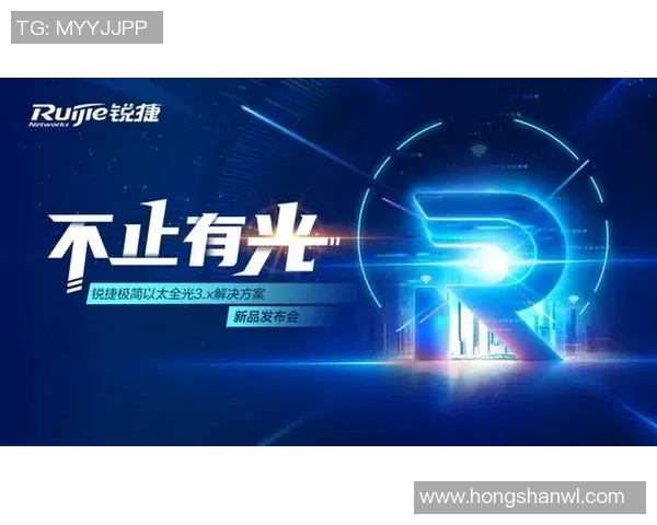 重磅专题:探讨BLG如何引领区域防守的创新与变革之路 重磅专题:探讨BLG如何引领区域防守的创新与变革之路