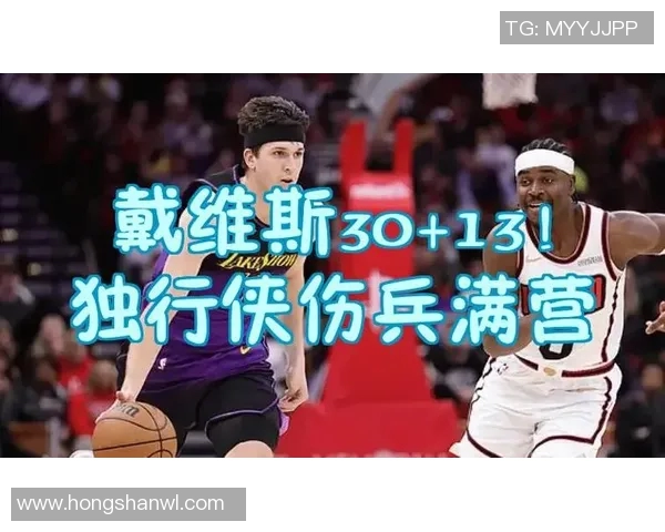 公牛与湖人精彩对决中文解说全程回顾与分析助你重温比赛精彩瞬间