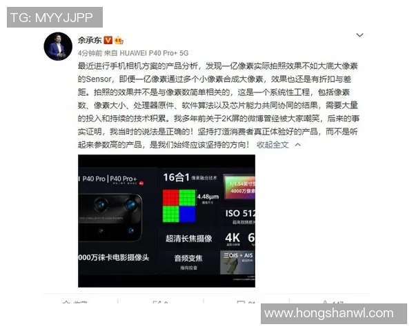 大连与香港明星对决直播精彩瞬间回顾与分析