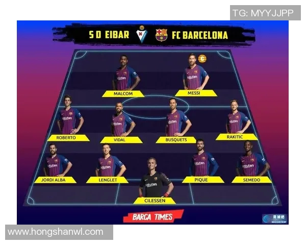 巴塞罗那对阵埃瓦尔精彩在线直播全程回顾与赛后分析