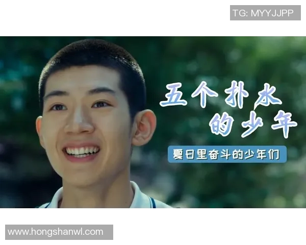 恩佐的成长之路：从少年到传奇的蜕变与奋斗故事