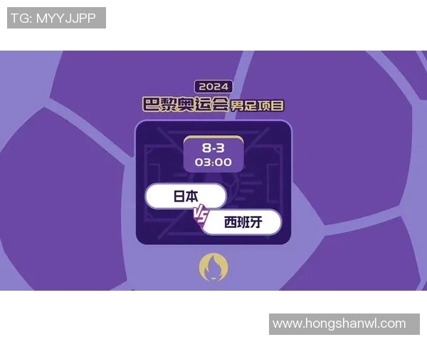 日本与巴拉圭足球赛最新战报深度分析与战术解读