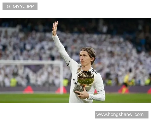 莫德里奇：足球场上的艺术家与传奇，如何书写自己的辉煌篇章