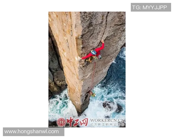 重庆攀岩队转型升级之路探索与挑战的全景纪实