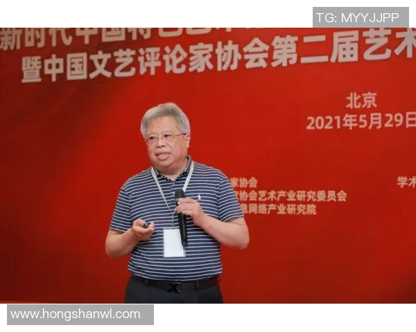 霍伊伦：探索未来科技与人文交融的创新之路