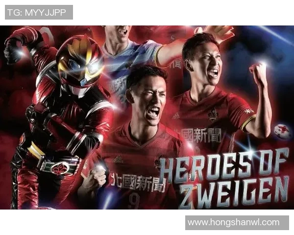 长崎海航迎战金泽塞维期待精彩对决两队争夺胜利展现足球魅力