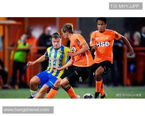 阿尔克青年队与福伦丹队激战正酣谁能在这场较量中笑到最后