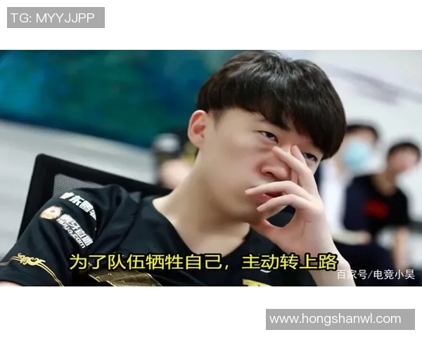 高校联赛分析:V5战队灵活应变能力的精彩展现与战术深度解析 高校联赛分析:V5战队灵活应变能力的精彩展现与战术深度解析