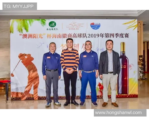 2019年徽商与大连精彩球赛回顾视频分享与分析