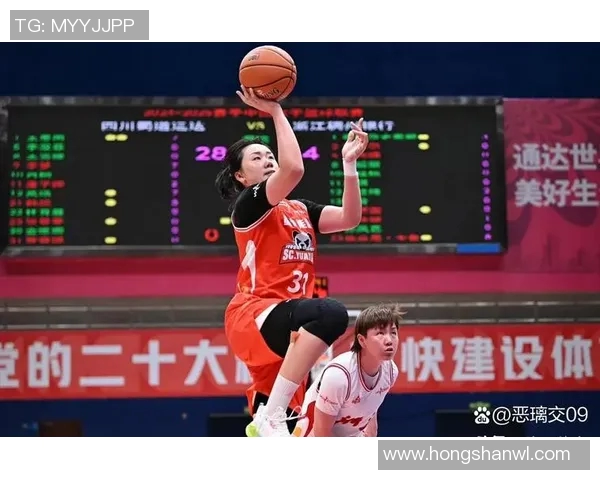 WCBA四川女篮迎战山东队全力争胜展现团队实力与拼搏精神 WCBA四川女篮迎战山东队全力争胜展现团队实力与拼搏精神
